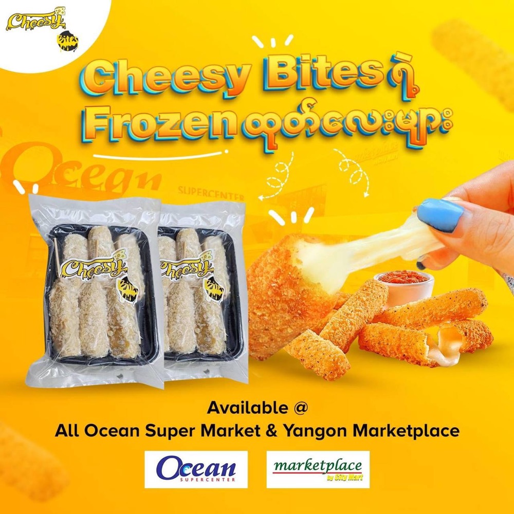 Cheesy Bites frozen products available at Ocean and Marketplace